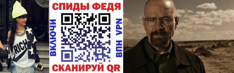 omg сайт Серафимович АМФ Premium