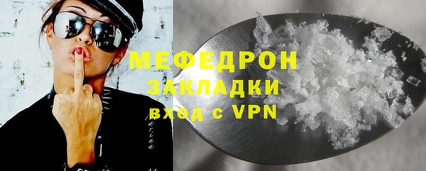 jwh Абдулино
