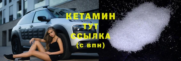 трава Абаза