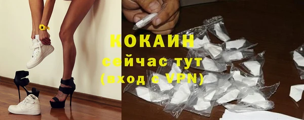 jwh Абдулино