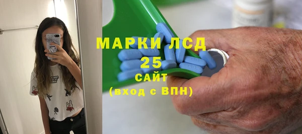 трава Абаза