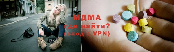 шишки Пестово
