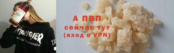 jwh Абдулино