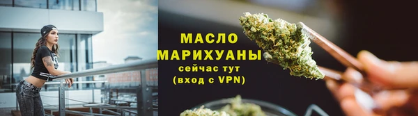 трава Абаза
