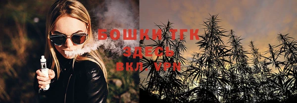 jwh Абдулино