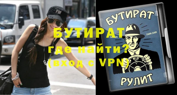 мдма Пересвет