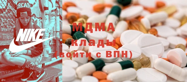 трава Абаза
