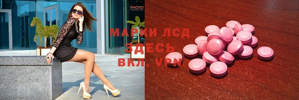 jwh Абдулино