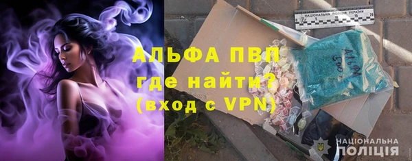 jwh Абдулино