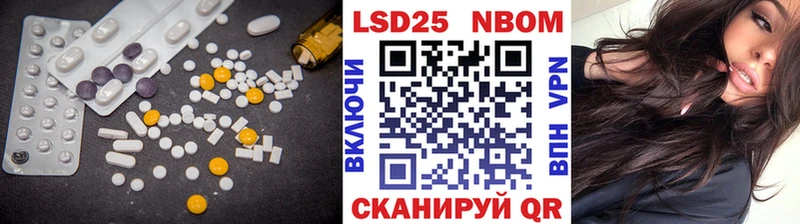 кракен как войти Серафимович LSD-25 экстази кислота купить цена