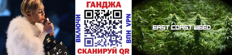 маркетплейс телеграм  ОМГ ОМГ онион  Бошки Шишки сатива  Серафимович  где продают наркотики 
